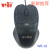 The new spot sales of ordinary line optical mouse factory direct prices