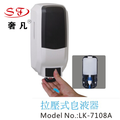 Bathroom shower gel soap soap soap dispenser