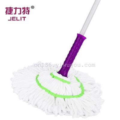Geilite 730 Spray Iron Wring Water Mop Lazy Household Mop Dry Water Mop