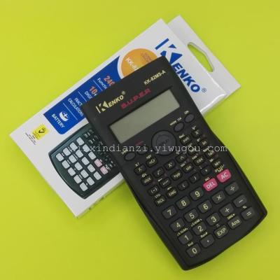 Best suitable card 82MS-A student calculator