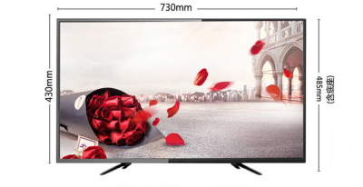 32-Inch Smart 3D Smart Android LED TV