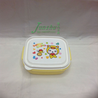 Plastic sealing lunch box box box lunchbox fruit
