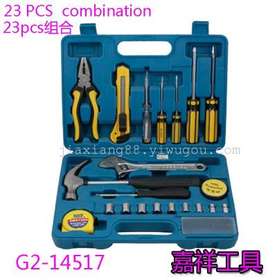 23pcs plastic box plastic combination tool suite of hardware tools