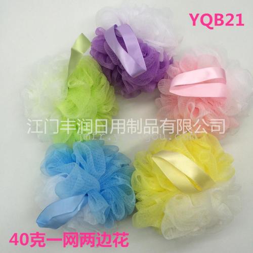 factory direct sales source factory direct supply one net two sides mesh sponge fine mesh two colors bath ball ribbon loofah