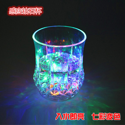Diamond venti cup flash light induction water factory direct selling stall bar props