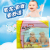 Factory direct foreign trade baby diapers diapers diapers