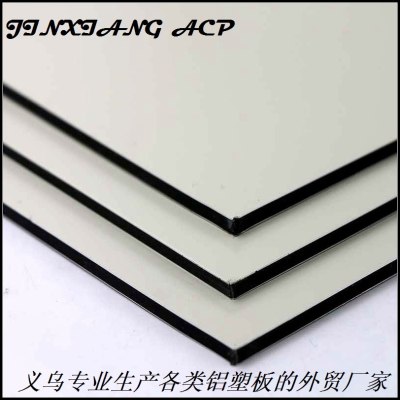 Jinxiang panel factory direct sale PE/PVDF indoor and outdoor decoration matte white