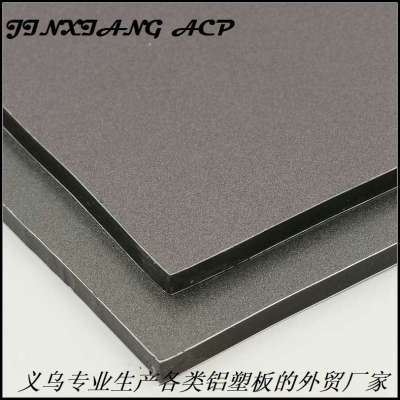  Jinxiang panel factory direct sale PE/PVDF indoor and outdoor decoration black galaxy