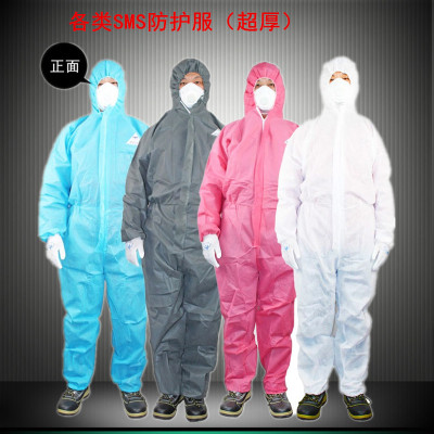 Disposable hospital dust protective clothing clothing isolation clothing products manufacturers wholesale