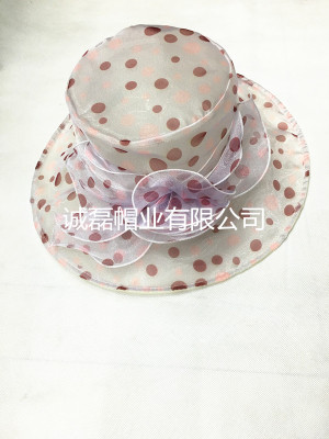 Korean version of the tide wedding dress hat sunshade tide hat