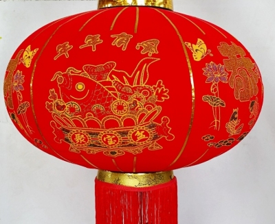 Daidaihong New Wedding Housewarming Red Lantern Gold Powder Foam Flannel Lantern Lantern with Xi Character Advertising Lantern