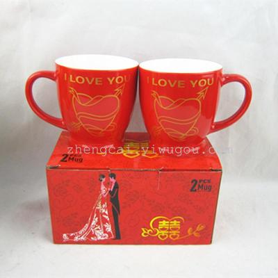 Ceramic cup Valentine's Day Wedding Gift Cup wedding gift items