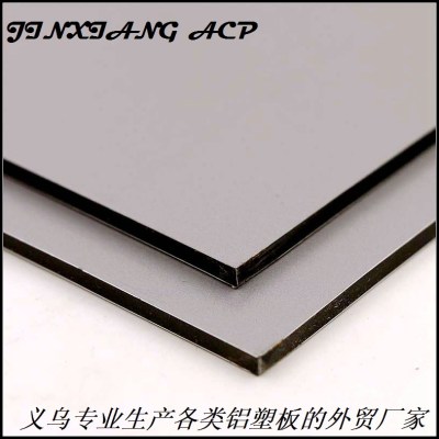 Jinxiang panel factory direct sale PE/PVDF indoor and outdoor decoration silver grey