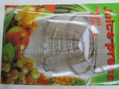 Fruit Juicer Manual Juicer Transparent Fruit Juicer