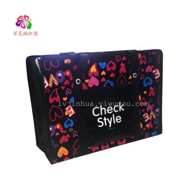 Thickopened non-woven waterproof woven bag cartoon moving bag waterproof bag