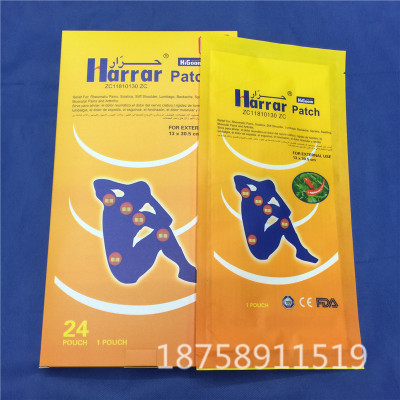 Moov medical plaster plaster paste rheumatism arthritis plaster Huoxue Zhitong plaster