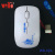 Computer mouse 10 meters USB wireless mouse intelligent power saving plug and play manufacturers direct selling
