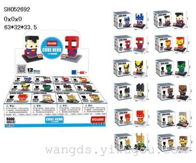 SH052692 particles assembled Lego minifigures Heroes series blocks mixed doll