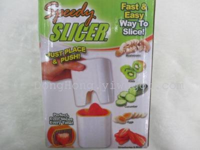 TV Vegetable Fruit Slicer Speed Slicer New Vegetable Cutter
