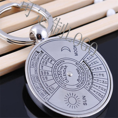 Gift Corrosion Film Can Display Perpetual Calendar Creative Metal Keychains in 50 Years