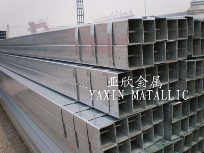 Hot-cold galvanized square pipe