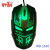 Wired 6D steel game mouse with magic lantern factory direct sales