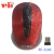 10 meters wireless mouse weibo weibozhineng power plant direct sales