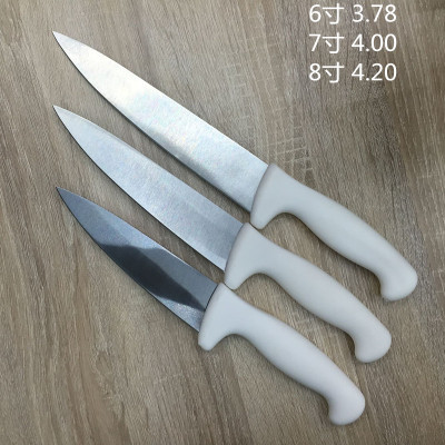Stainless steel knife million chef knife fruit knife fruit knife kitchen knife