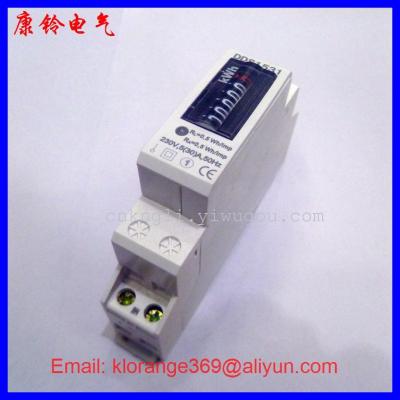 Single phase guide rail type electric meter for miniature household electronic meter