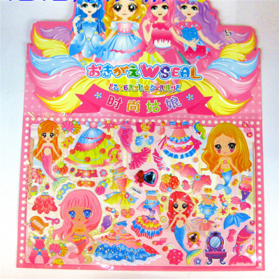 The new girl princess dress dress stickers bubble stickers stickers large children's toys