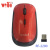 Weibo weibo 10 meters ultra-thin optical wireless mouse intelligent provincial power manufacturers direct