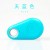 Drop bluetooth anti-loss device mobile phone anti-theft device pet locator child tracking device for the elderly