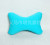 Ice Silk memory cotton car bone Pillow