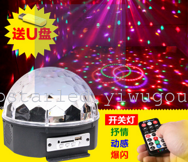 Remote MP3 music LED magic crystal ball KTV revolving Flash Sonic