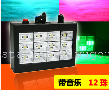 P12 LED voice auto color strobe strobe