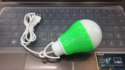 USB bulb lamp