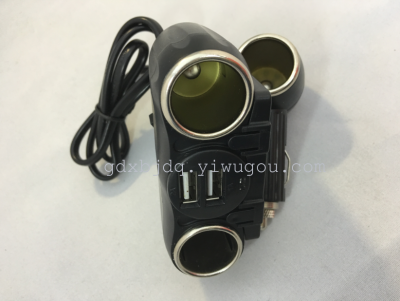 Multifunctional car cigarette lighter 3 double USB 1630 black and white