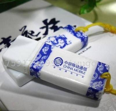 Blue and white porcelain U set gift set U custom printing company LOGO business conference gifts