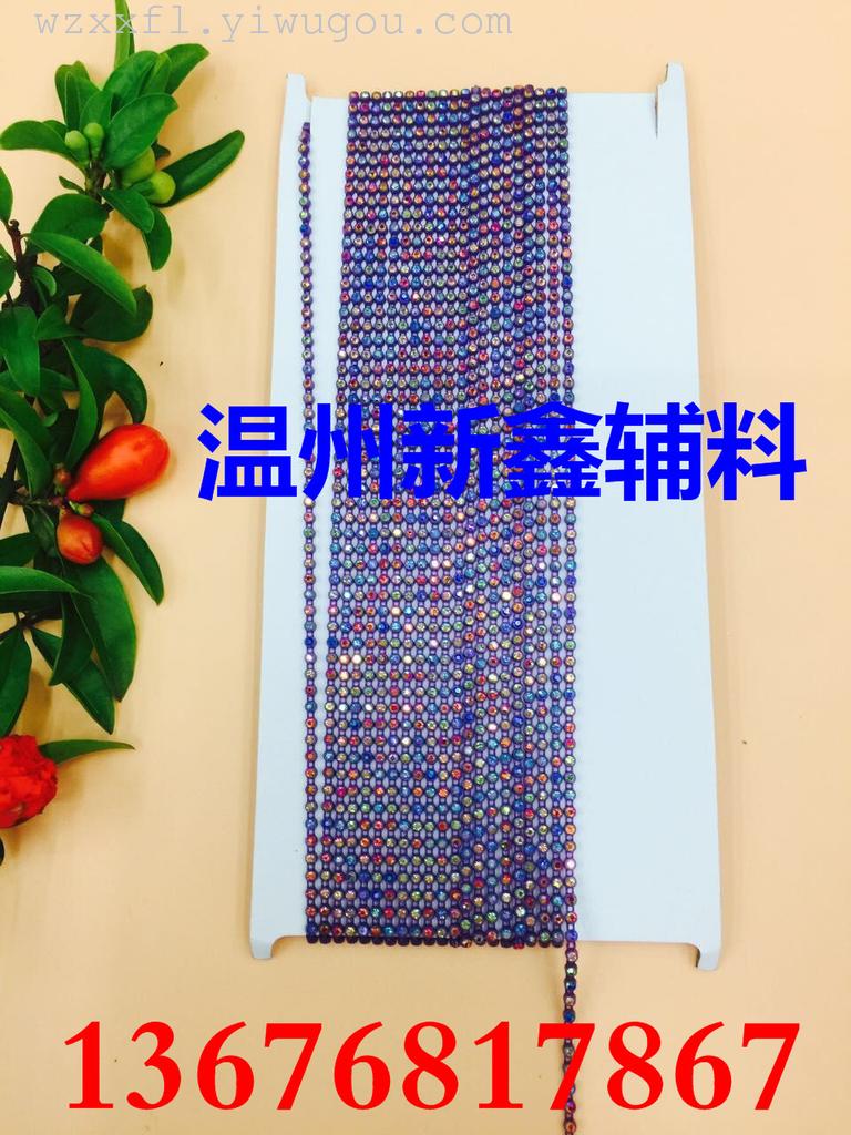 Product Image Gallery