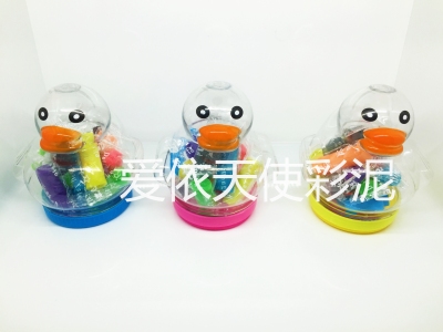 Small yellow duck DIY, environmental protection and non-toxic 3D color clay