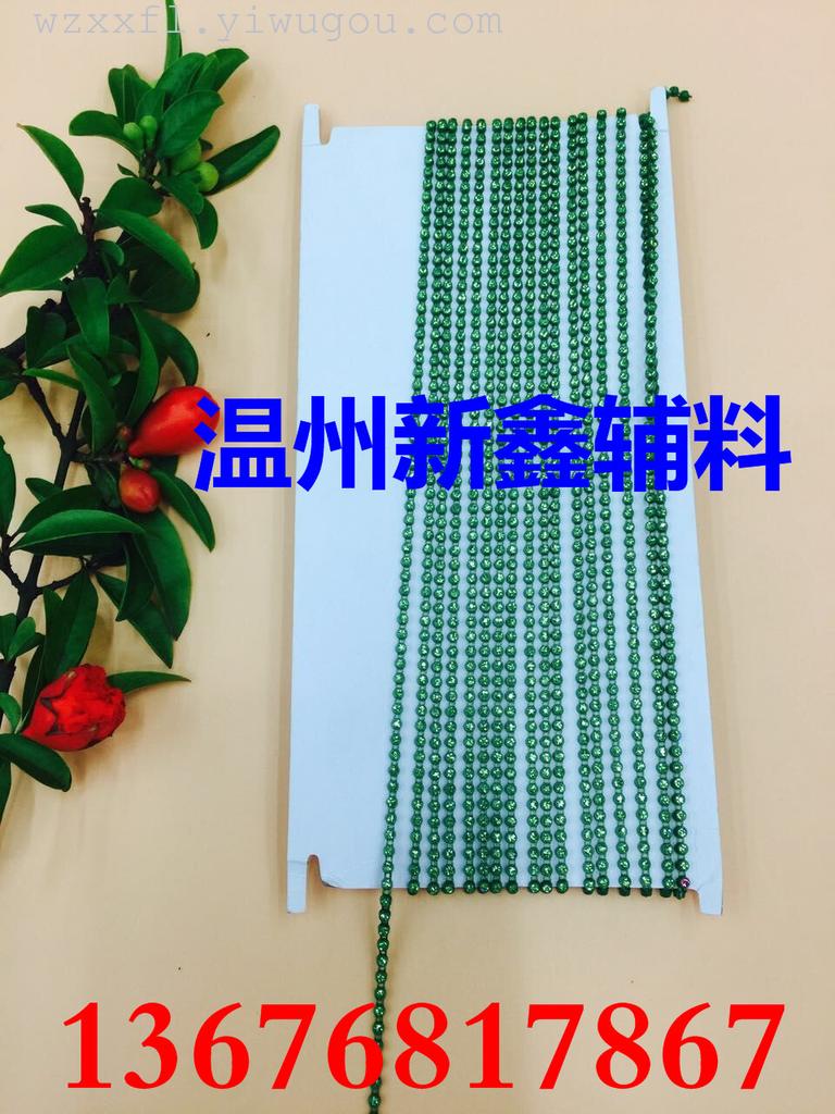Product Image Gallery