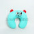 Can love a cartoon embroidery Nano-foam particle Anion U-shaped neck pillow