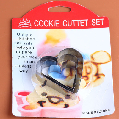 3-Piece Stainless Steel Heart-Shaped Vegetable Cutter Biscuit Mold Fondant Cake Baking DIY Mold
