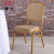 Chair, stool, hotel, chair, banquet, chair, furniture, daily necessities, red chair, general chair
