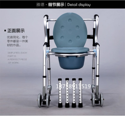 Walker old commode chair folding Aluminum Alloy commode chair disabled toilet seat belt wheel for medical devices