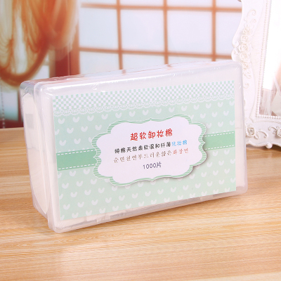 The new boxed 1000 super soft cleansing cotton cotton thin makeup cotton moisturizing beauty tools