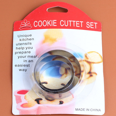 New 3-Piece Set Small Circle Biscuit Mold Stainless Steel Cake Mould Cloud Cutter Dumpling Wrapper Device