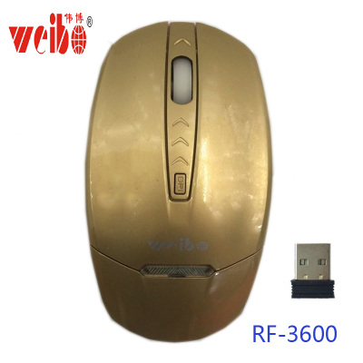 Computer wireless mouse 10 meters intelligent power manufacturers direct sales