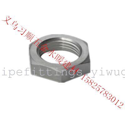 Malleable iron pipe fittings backnut