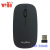 Weibo weibo super thin apple wireless mouse 10 meters USB port manufacturer direct sale spot